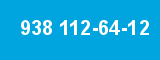 938 112-64-12